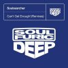 Soulsearcher – Can’t Get Enough (Illyus & Barrientos Extended Club Refix)